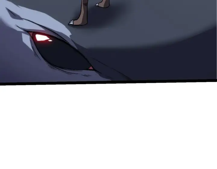 漫画《从大树开始的进化》第141话 神秘人第71张图