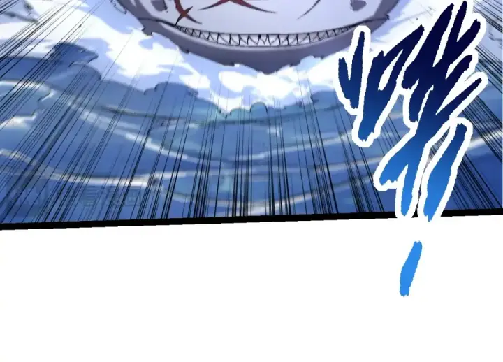 漫画《从大树开始的进化》第141话 神秘人第74张图