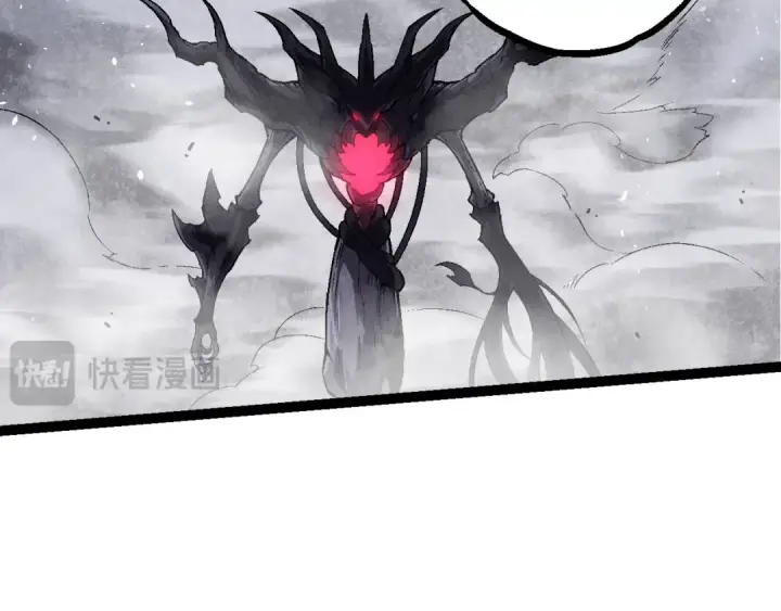 漫画《从大树开始的进化》第141话 神秘人第91张图