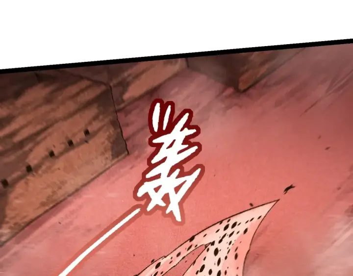漫画《从大树开始的进化》第142话 超凡三阶的来客第75张图