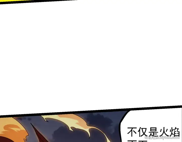 漫画《从大树开始的进化》第143话 进阶的九尾第80张图