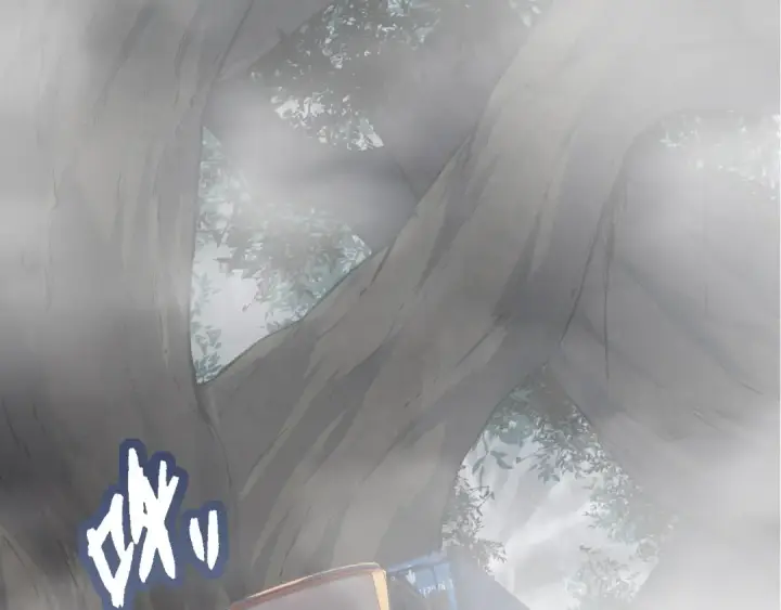 漫画《从大树开始的进化》第144话 契约第46张图