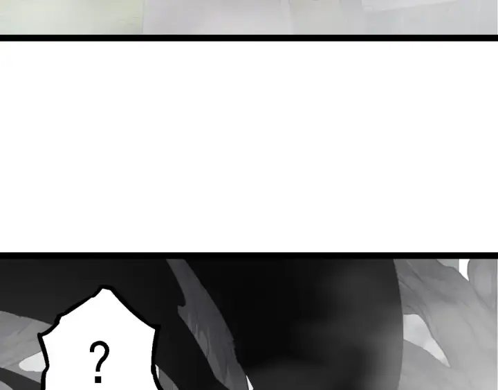 漫画《从大树开始的进化》第144话 契约第57张图