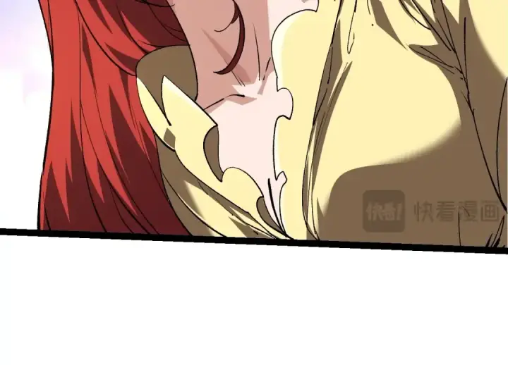漫画《从大树开始的进化》第144话 契约第74张图