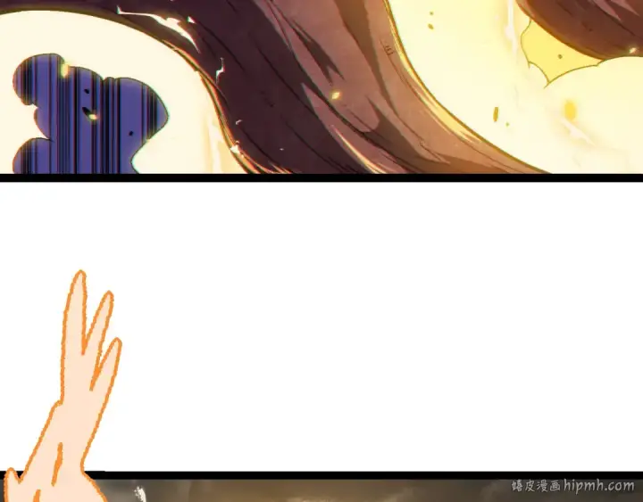 漫画《从大树开始的进化》第145话 帝鳄化龙第56张图