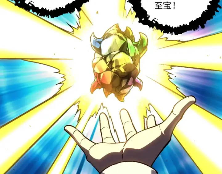 漫画《从大树开始的进化》第146话 二桃杀三士第78张图