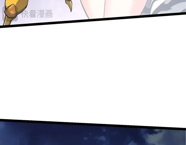 漫画《从大树开始的进化》第147话 征战开启第107张图