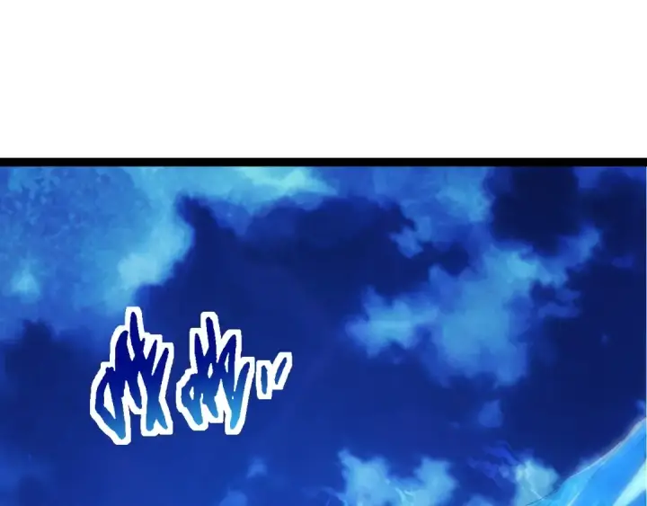 漫画《从大树开始的进化》第147话 征战开启第125张图