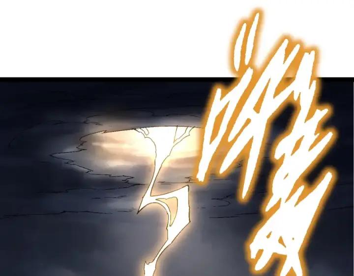 漫画《从大树开始的进化》第148话 黑暗议会第105张图