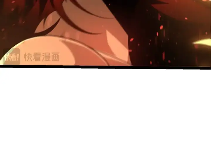 漫画《从大树开始的进化》第148话 黑暗议会第21张图