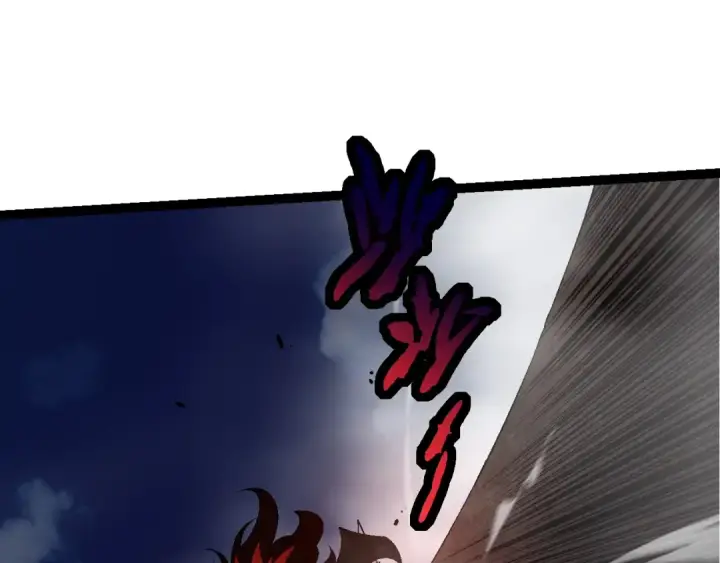 漫画《从大树开始的进化》第148话 黑暗议会第65张图