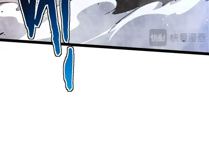 漫画《从大树开始的进化》第149话 闪光战虎第114张图