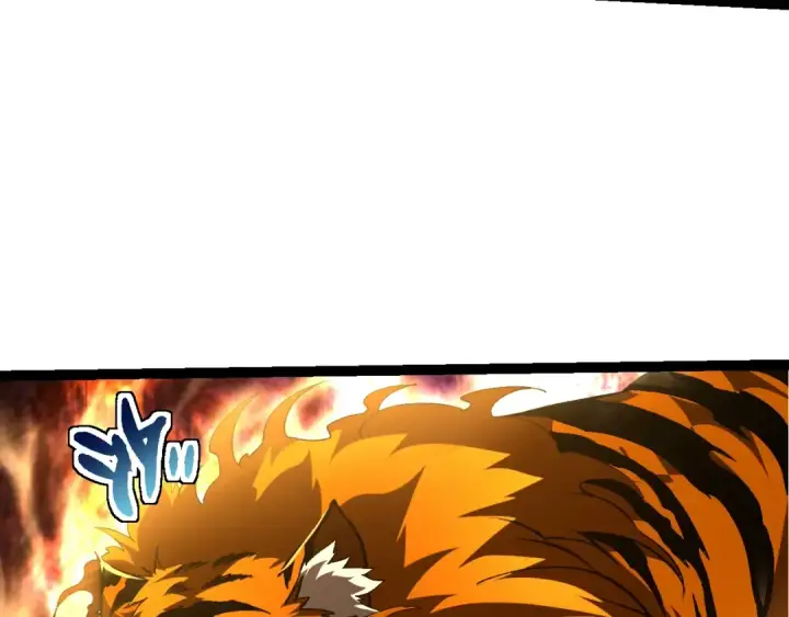 漫画《从大树开始的进化》第149话 闪光战虎第27张图
