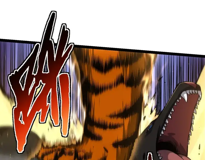漫画《从大树开始的进化》第149话 闪光战虎第45张图