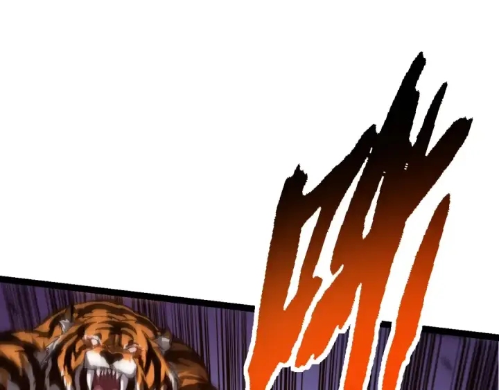 漫画《从大树开始的进化》第149话 闪光战虎第82张图