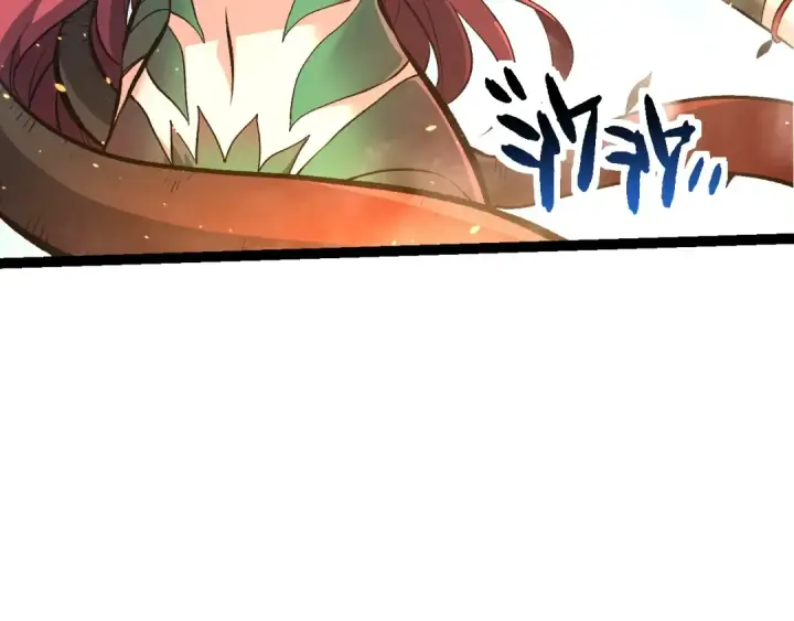 漫画《从大树开始的进化》第149话 闪光战虎第89张图