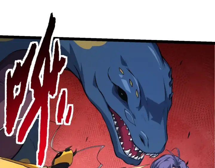 漫画《从大树开始的进化》第149话 闪光战虎第95张图