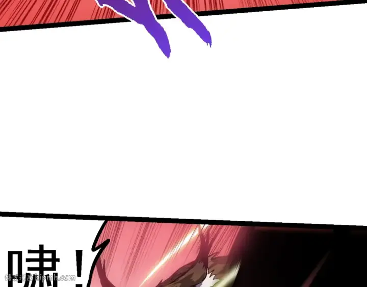 漫画《从大树开始的进化》第150话 白虎出击第120张图