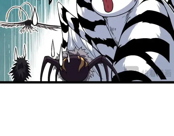 漫画《从大树开始的进化》第150话 白虎出击第66张图