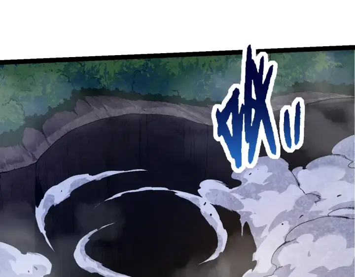 漫画《从大树开始的进化》第151话 两虎相争第115张图
