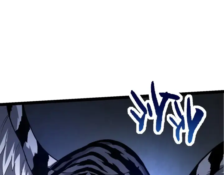 漫画《从大树开始的进化》第151话 两虎相争第117张图
