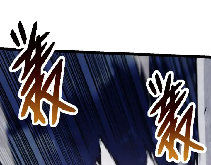 漫画《从大树开始的进化》第151话 两虎相争第135张图