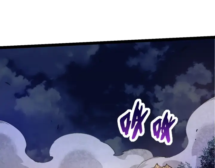 漫画《从大树开始的进化》第151话 两虎相争第45张图