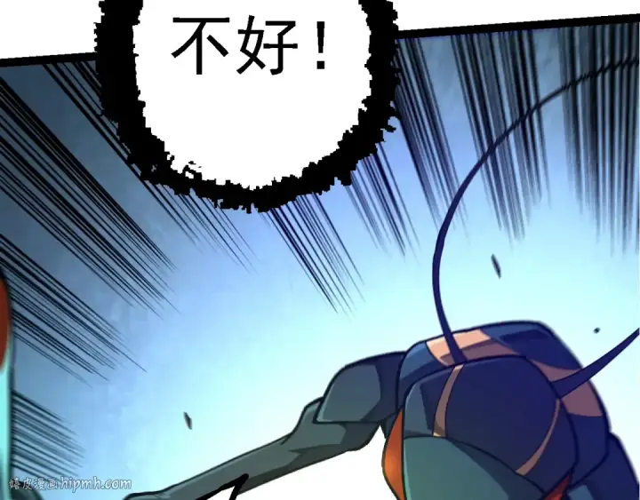 漫画《从大树开始的进化》第151话 两虎相争第48张图
