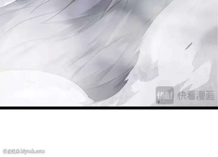 漫画《从大树开始的进化》第151话 两虎相争第64张图