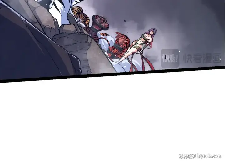 漫画《从大树开始的进化》第152话 登陆第64张图
