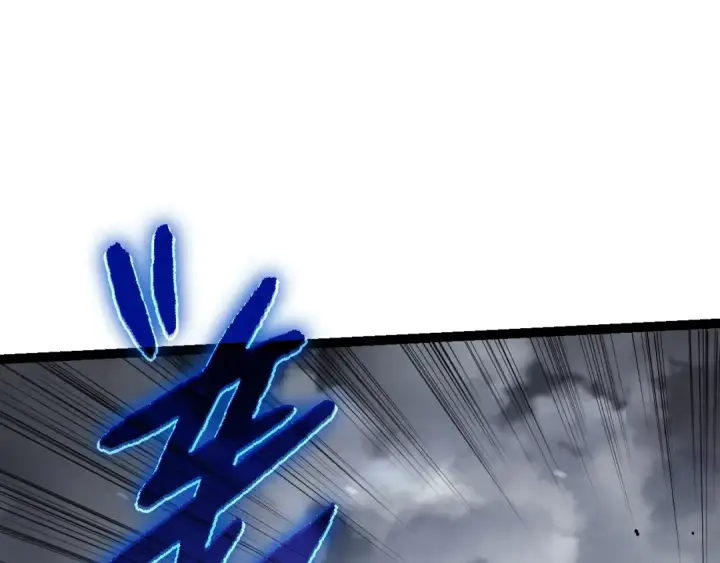 漫画《从大树开始的进化》第153话 全面入侵第110张图