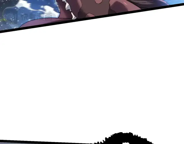 漫画《从大树开始的进化》第153话 全面入侵第127张图