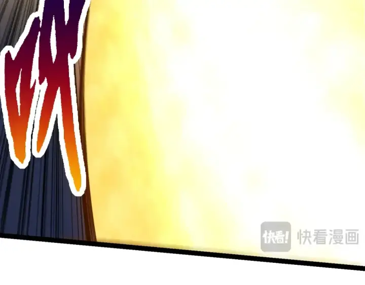 漫画《从大树开始的进化》第154话 仿若世界末日第116张图