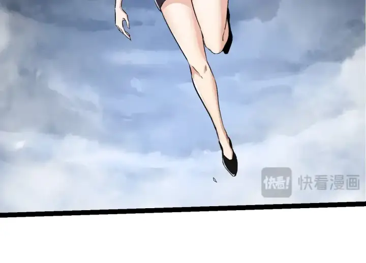 漫画《从大树开始的进化》第154话 仿若世界末日第84张图