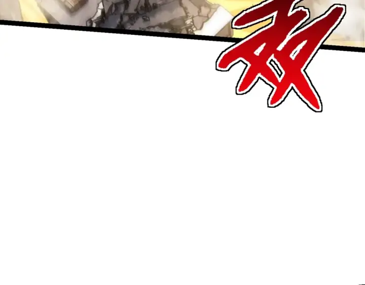 漫画《从大树开始的进化》第154话 仿若世界末日第97张图