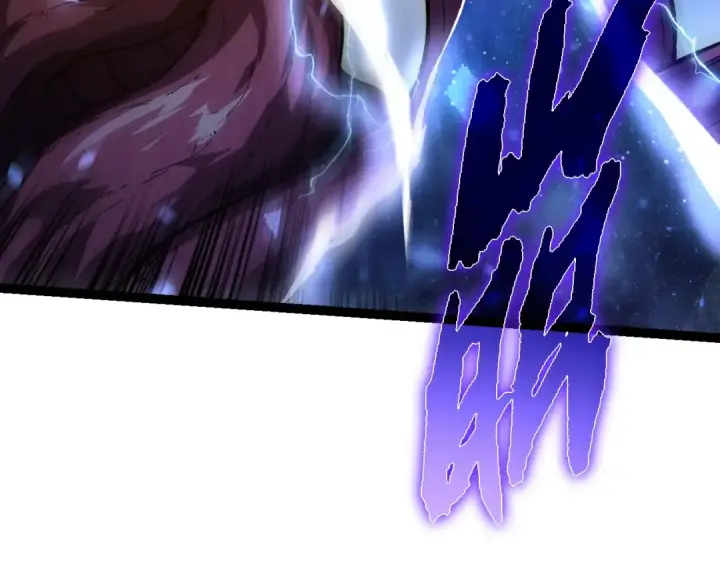 漫画《从大树开始的进化》第156话 神通：雷杀！第109张图