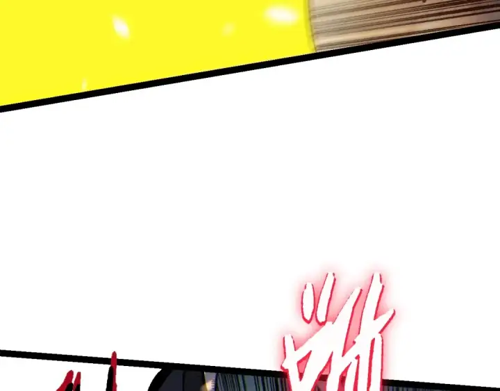 漫画《从大树开始的进化》第156话 神通：雷杀！第142张图