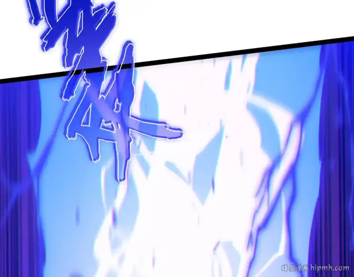 漫画《从大树开始的进化》第156话 神通：雷杀！第152张图