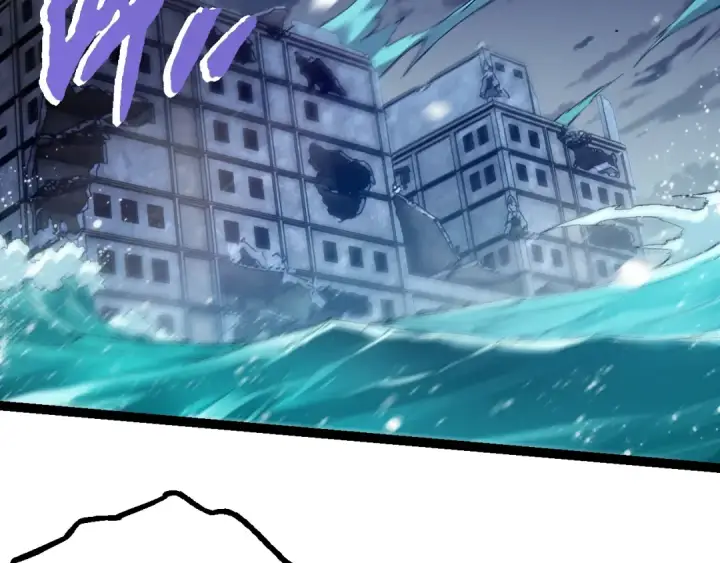 漫画《从大树开始的进化》第156话 神通：雷杀！第42张图