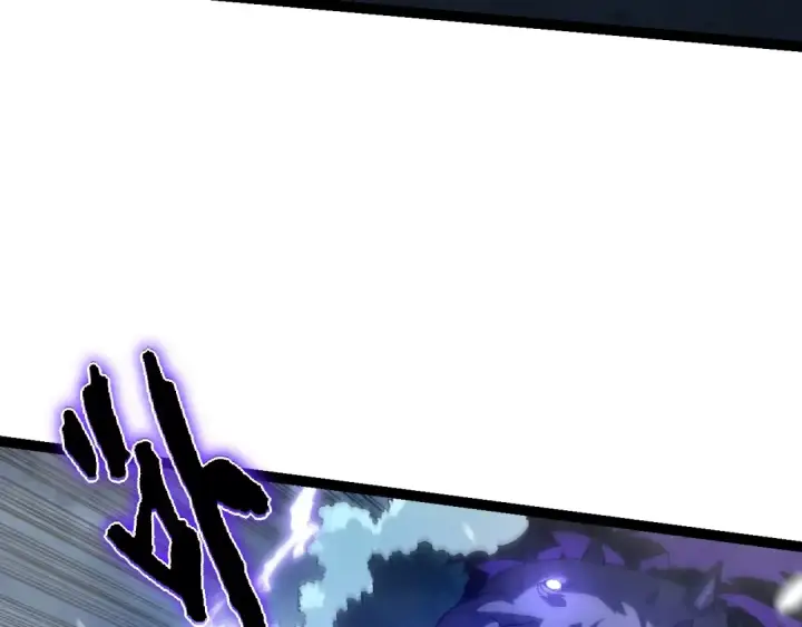 漫画《从大树开始的进化》第156话 神通：雷杀！第50张图