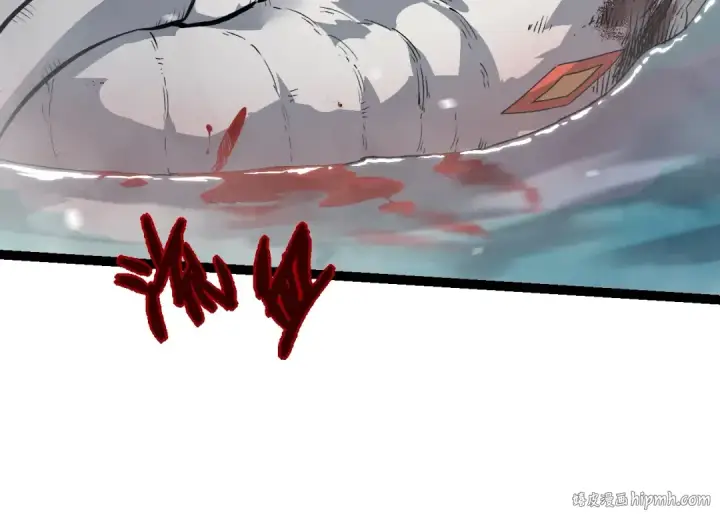 漫画《从大树开始的进化》第156话 神通：雷杀！第64张图