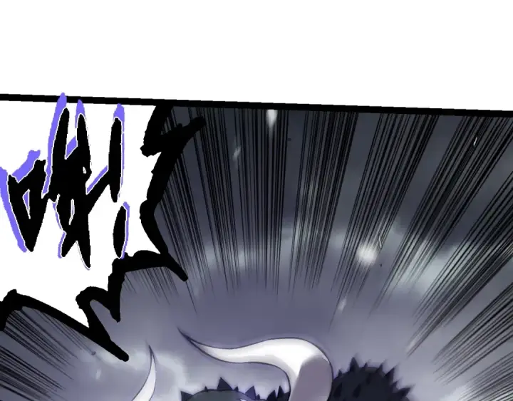 漫画《从大树开始的进化》第156话 神通：雷杀！第95张图