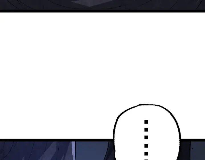 漫画《从大树开始的进化》第157话 新的能力：森林之子第127张图