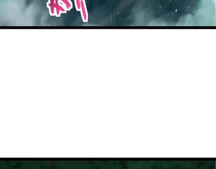 漫画《从大树开始的进化》第157话 新的能力：森林之子第19张图