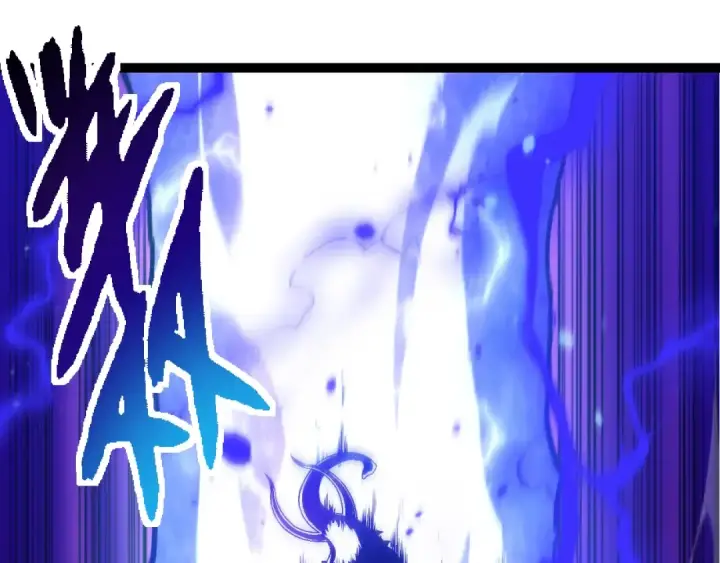 漫画《从大树开始的进化》第157话 新的能力：森林之子第5张图