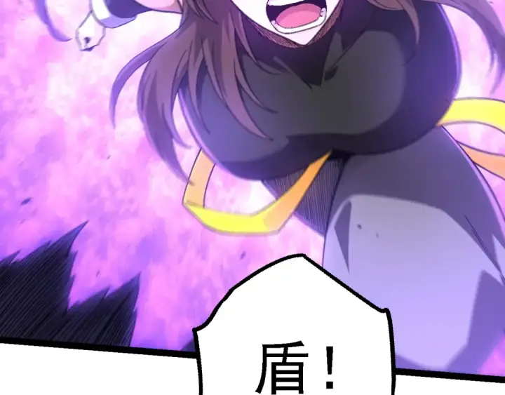漫画《从大树开始的进化》第158话 进阶四阶第106张图