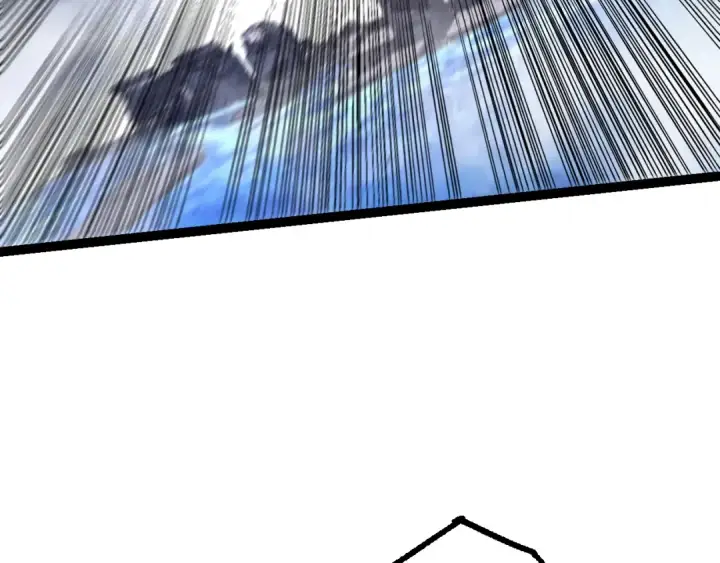 漫画《从大树开始的进化》第158话 进阶四阶第117张图