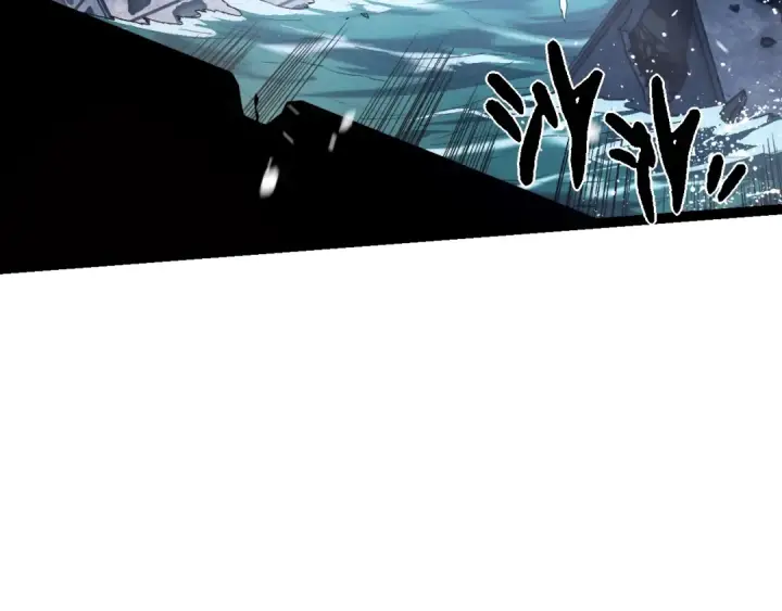 漫画《从大树开始的进化》第159话 合体技第117张图
