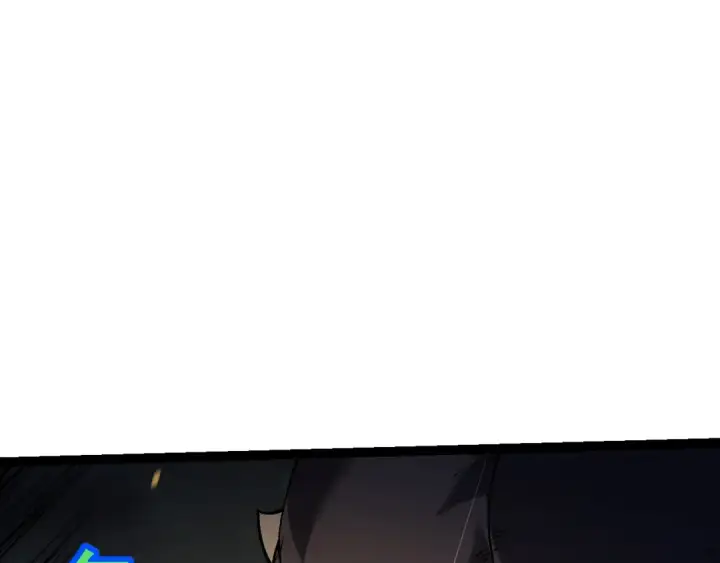 漫画《从大树开始的进化》第159话 合体技第47张图
