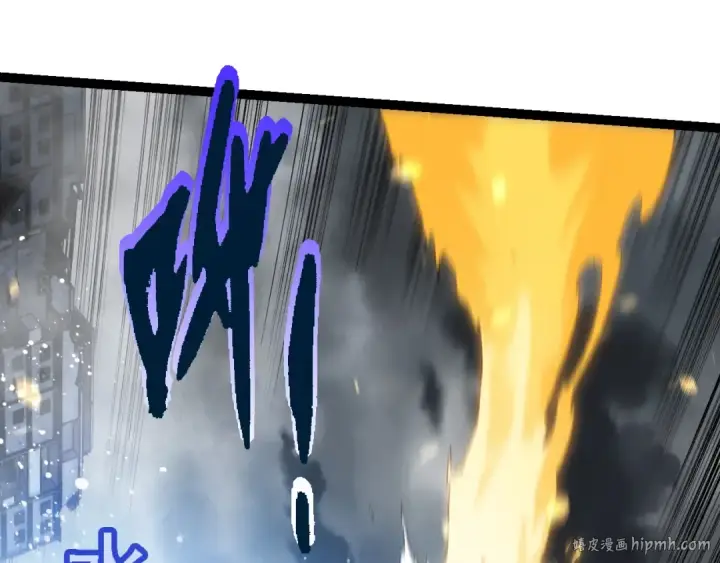 漫画《从大树开始的进化》第159话 合体技第80张图